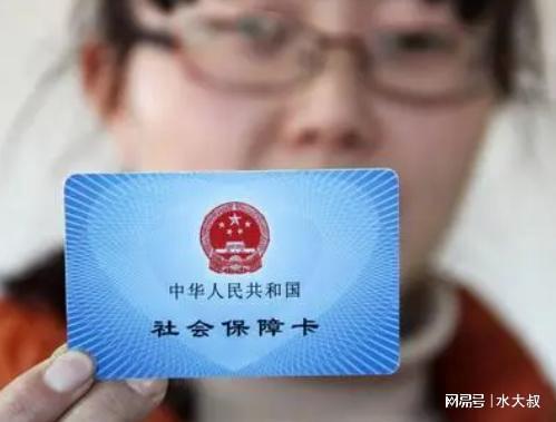 康平医保卡套取现金操作反几个点？老司机教你避开这三大致命陷阱！
