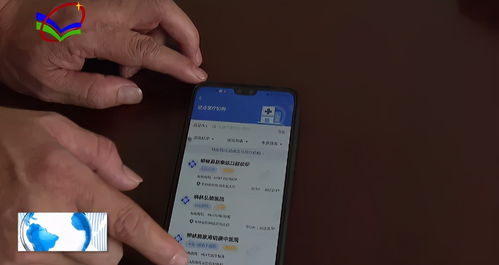 康平医保电子凭证提现终于不用求人！手把手教你省中介费的正确姿势