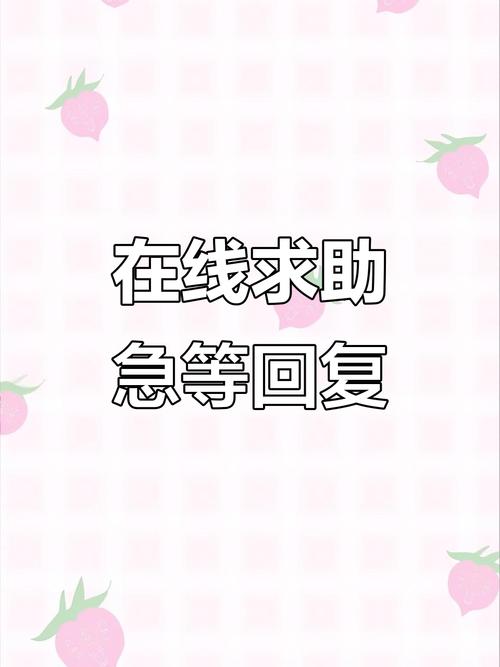 康平医保卡换钱犯法吗？真相揭秘：这些操作可能触碰法律红线