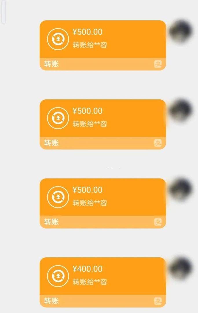 康平医保换现金秒到账微信是真的吗吗？深度解析背后的真相