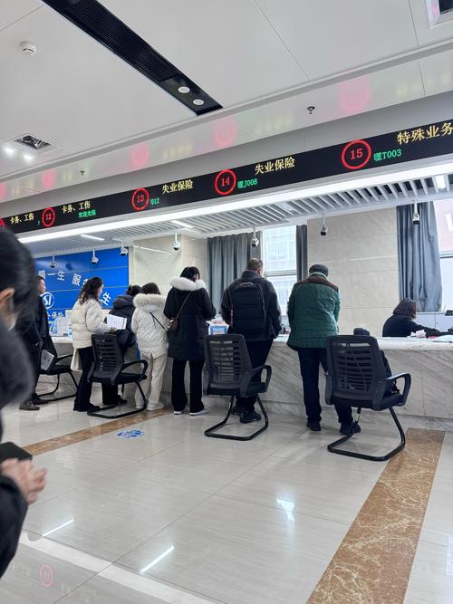 康平医保卡过期了怎么更换？手把手教你搞定续办流程