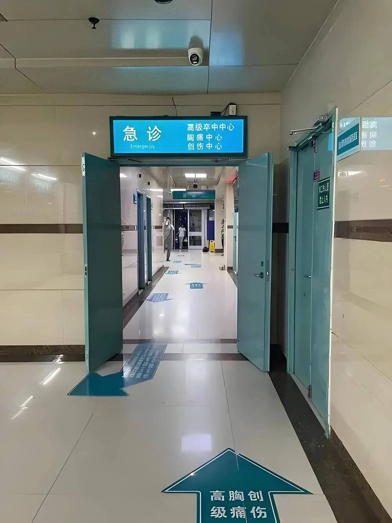 康平医保卡怎么线上领取？手把手教你3步搞定，避开这些常见坑