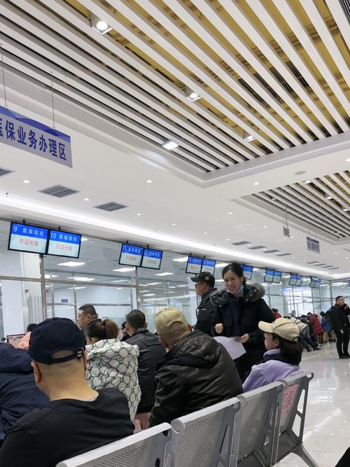 康平换医保卡需要哪些资料明细？外地人也能快速搞定的正确姿势