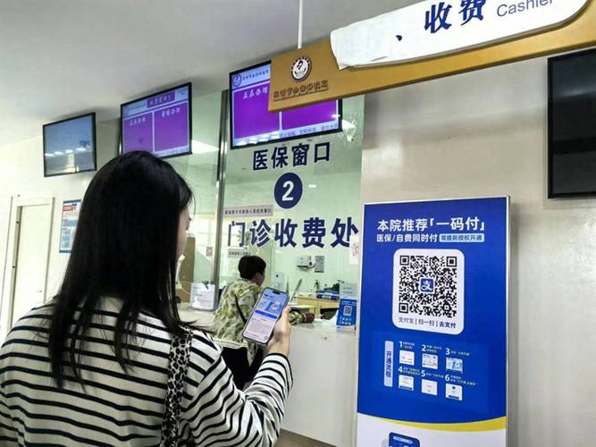 康平医保卡到期不换影响使用吗？为什么操作会导致无法报销？