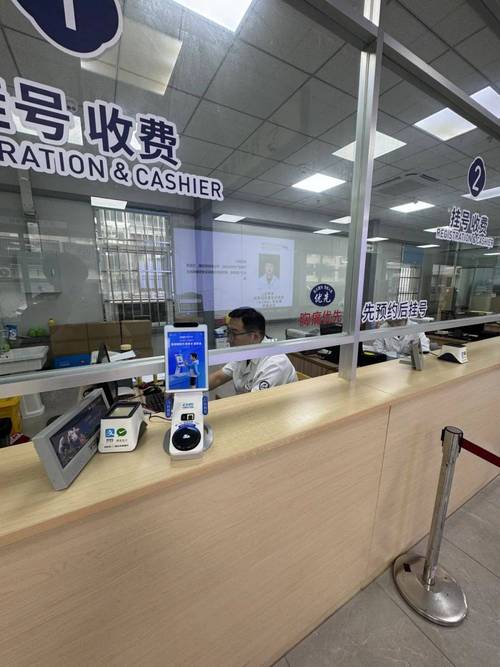 康平新乡市医保卡套取现金渠道有哪些？小白必看的合规操作指南
