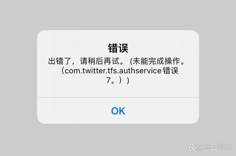 康平微信医保账户变动提醒点开竟无法直接查看明细？