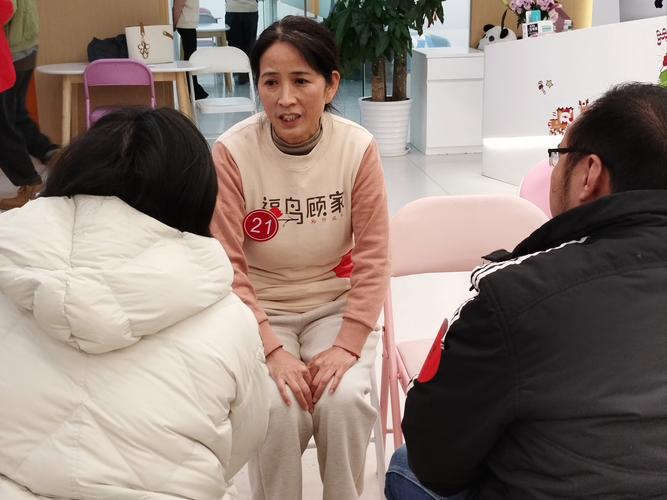 康平24小时医保套现微信：李阿姨的紧急求助